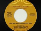 Funk Boogie 45 - Billy Butterfly - Rockin' On Rocketship - Positive Magic VG++