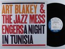 ART BLAKEY & JAZZ MESSENGERS A Night In Tunisia BLUE NOTE LP VG+/VG++ reissue