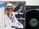 ELTON JOHN GREATEST HITS EMI IFS-80055 Japan OBI VINYL LP