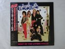 New York Dolls Night Of The Living Dolls Mercury 25PP-186 Japan   LP OBI