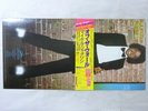 Michael Jackson Off The Wall Epic 25 3P-149 Japan   LP OBI
