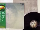 JOHN LENNON IMAGINE APPLE AP-80370 Japan OBI POSTER VINYL LP