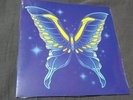 Hymn of the Soul Velvet Room NEW Vinyl Single Persona 5 Royal Soundtrack Iam8bit
