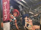 Dirty Pair Original Music Soundtrack vinyl Lp with OBI strip
