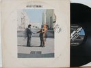 Pink Floyd LP “Wish You Were Here”   Columbia PC 33453   Orig 1975   VG+