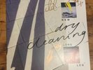 DRY CLEANING 'NEW LONG LEG' YELLOW VINYL signed record sleeve very rare