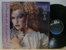 France Joli Witch Of Love Epic 28.3P-619 LP JAPAN OBI INSERT