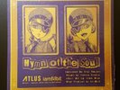 Persona 5 Iam8bit Hymn Of The Soul Velvet Room 7