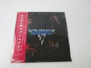 Van Halen P-10479W With OBI Japan VINYL  LP