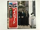 The Beatles Hey Jude Apple EAS-80570 Japan  [Vinyl from VDS TOKYO]