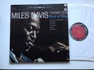 Miles Davis 2 LP Kind Of Blue 180 Gram 1995 Issue