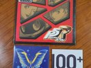 Persona 5 Royal Soundtrack Vinyl Record Box Set Hymn of the Soul 7