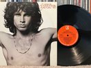 The Best Of The Doors - Elektra 2xLP EKT 21 German Import