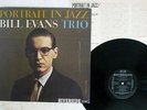 BILL EVANS TRIO PORTRAIT IN JAZZ RIVERSIDE SMJ-6144 Japan VINYL LP