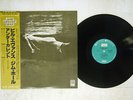 BILL EVANS & JIM HALL UNDERCURRENT UNITED ARTISTS GXC-3128 Japan OBI VINYL LP