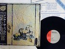 Modern English After The Snow SMS SP25-5129 Japan OBI VINYL LP