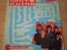 MAXI SINGLE 45 RPM 12
