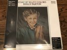 Dolly Parton ?– Coat Of Many Colors VMP Country Splatter Colored Vinyl LP ROTM