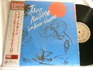 LEE KONITZ Jazz Nocturne KENNY BARRON Kenny Washington 180 gram Venus JAPAN LP