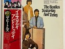 The Beatles Yesterday And Today Apple Records EAS-80568 Japan LP OBI