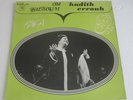 OM KALSOUM OUM KALTHOUM hadith errouh SONO CAIRO SC 22 111