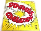 Spontaneous Combustion LP Vinyl Record EMI Harvest G. Margetts Brock +T. Margett