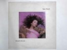 Hounds Of Love LP (Kate Bush - 1985-09-16) KAB1 (ID:16324)