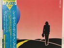 BOBBY CALDWELL / CARRY ON JAPAN ISSUE LP W/OBI, INSERT