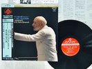 ANSERMET DEBUSSY LA MER/RAVEL LONDON KIJC 9131 Japan OBI AUDIOPHILE VINYL LP