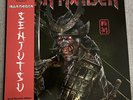 Iron Maiden Senjutsu Vinyl LP 2021 Assai Edition Limited 007/300 Worldwide ?