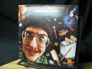 1985 Weird Al Yankovic 