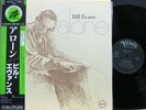 BILL EVANS 