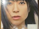 Hikaru Utada HATSUKOI Vinyl 2LP 12