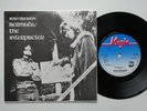 ROKY ERICKSON Bermuda/The Interpreter - EX/EX Cond Virgin 7