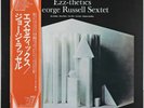 GEORGE RUSSELL SEXTET EZZ-THETICS RIVERSIDE SMJ-6112 JAPAN 1975 MINT