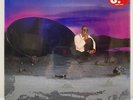 Stevie Wonder In Square Circle Vinyl LP Motown 6134TL 1985 New Factory Sealed