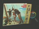 The Beach Boys LP CAPITOL 2354 Summer Days MONO SHRINK  1965