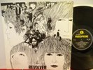 BEATLES (MONO) LP. RUBBER SOUL. MINT/UNPLAYED. + Insert. PMC 7009. 2014.