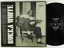 Bukka White - Mississippi Blues LP - Takoma Mono VG+