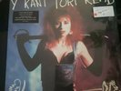 Tori Amos RARE Y Kant Tori Read RSD 2018 Coloured Vinyl LP out of print LAST ONE