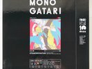 Utamonogatari Song story LP BOX Limited Analog LP Record 5 Records Set JAPAN