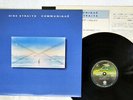DIRE STRAITS COMMUNIQUE VERTIGO RJ-7588 Japan VINYL LP