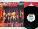 MANOWAR SIGN OF THE HAMMER VIRGIN 28VB-1003 Japan OBI VINYL LP