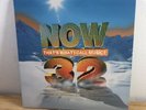 Now That’s What I Call Music 32 Vinyl LP Original 1995 UK Vinyl Record Album