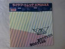 Aerosmith Live  Bootleg CBS/Sony 32AP 3126 7 Japan   LP OBI