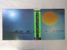 Santana Caravanserai CBS/Sony SOPN-38 Japan Quadraphonic  LP OBI