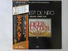 Various The Deer Hunter Capitol Records ECS-81224 Japan   LP OBI