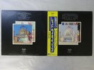 Led Zeppelin The Song Remains The Same Swan Song P-5544 5N Japan   LP OBI