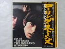 The Rolling Stones Out Of Our Heads London GXD 1005 Japan   LP OBI