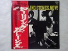 The Rolling Stones Now  London Records LAX 1004 Japan   LP OBI